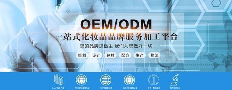 深圳市东方佳联生物科技 vs. 东方佳美服饰:四步对比,谁更值得选?