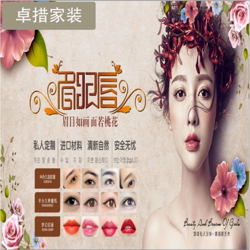 OEM代工:企业发展的新机遇